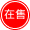tag