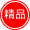 tag